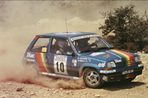 rallyman_super_5_gt_turbo.png rallyman_super_5_gt_turbo.png